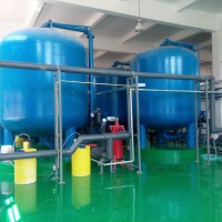电厂化学水处理设备