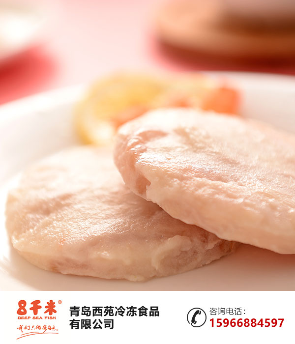 天津进口原料鱼肉代加工聊聊补充DHA的标准