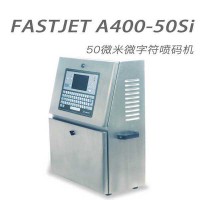 FASTJET A400-50si 微字符喷码机