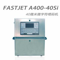 FASTJET A400-40si  微字符喷码机