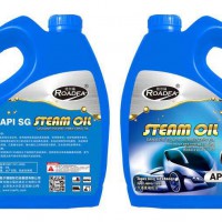 陆尔福-STEAM OIL