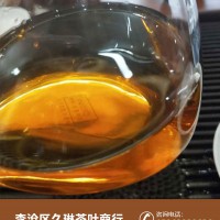 黑砖黑茶品牌_四川边茶黑茶的功效_安化黑茶